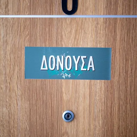 Szálloda Giasemi