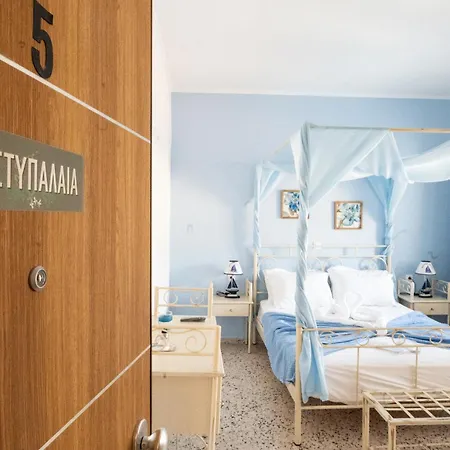 Hotel Giasemi Livadi (Astypalaia)