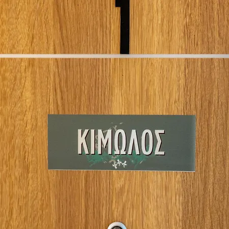 Giasemi Livádi Asztipáleasz