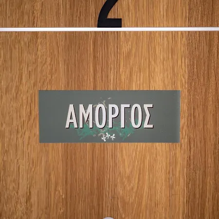 Giasemi Szálloda Livádi Asztipáleasz