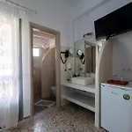 Giasemi فندق