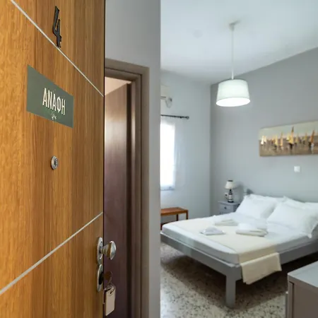 Hotel Giasemi